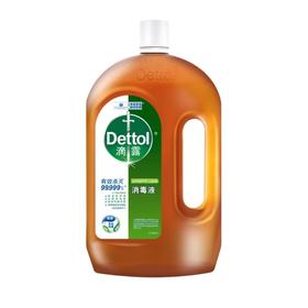 华西20251119-滴露消毒液1.8L/一瓶