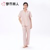 都市丽人女士睡衣家居服短袖长裤梭织棉套装LHC0B4 商品缩略图2