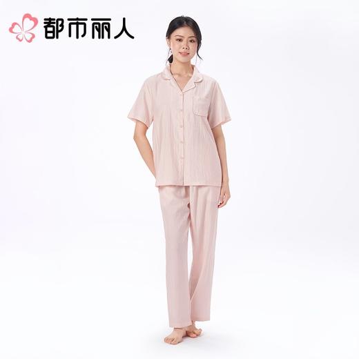 都市丽人女士睡衣家居服短袖长裤梭织棉套装LHC0B4 商品图2