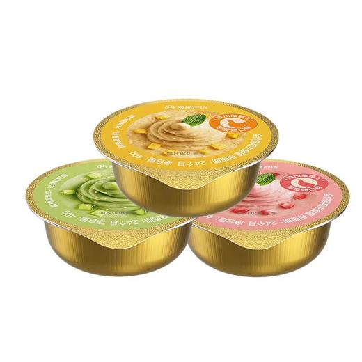 网易严选  全价真果粒猫用主食餐盒 商品图2