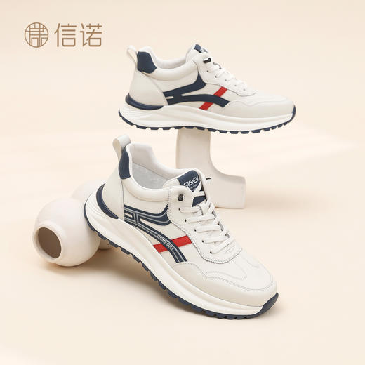 信诺真皮男士休闲鞋棉鞋软底舒适加绒皮鞋时尚小白鞋2025冬季新款N5M063-239D 商品图0
