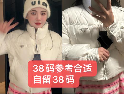 普la达-短款立领棉服冬季保暖防风轻便百搭外套 商品图1