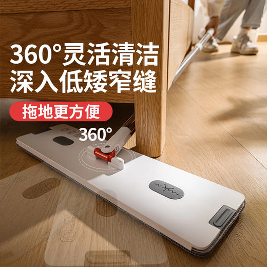 【新品】好媳妇平板拖把水桶一体家用一拖净干湿两用免手洗布懒人拖地神器 商品图5