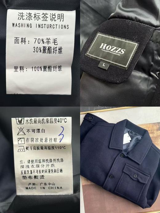 翻领口袋外套春秋新款百搭休闲夹克 商品图3