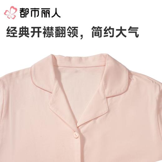 都市丽人女士睡衣纯棉单面家居服短袖长裤棉质套装LHC0A8 商品图5