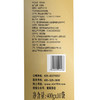 400g*10爱菊杂粮礼盒 商品缩略图2