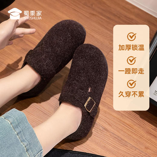 【加绒包跟勃肯女鞋】加厚保暖棉鞋女士通勤休闲鞋 商品图1