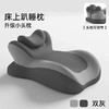 【巨舒适！多功能趴趴枕】新款多功能记忆棉 床上 沙发趴睡枕 床头靠垫 护腰枕 护颈枕 舒适脖颈 趴着玩好舒服 约130°舒适颈椎曲度 商品缩略图9