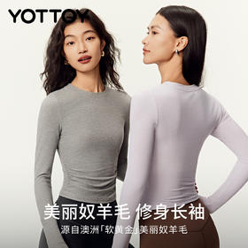 YOTTOY新款美利奴羊毛修身长袖天丝上衣女普拉提瑜伽服训练健身服打底