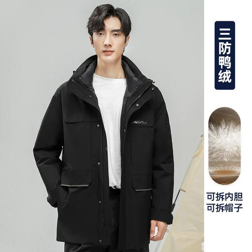 半身缘男女装 冬季户外中长款可脱卸拼色三防面料一衣多穿羽绒服2533 商品图0