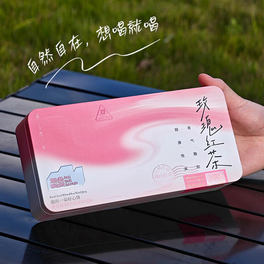 泡朵玫瑰红茶重瓣玫瑰红茶紧压调味茶袋装便携礼盒 商品图1