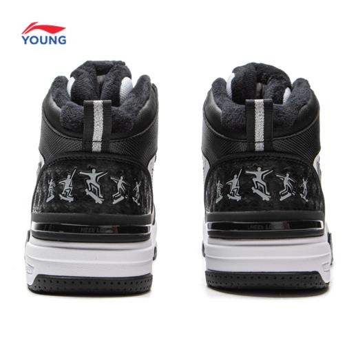李宁男女大童SKATE 80S V5加绒保暖回弹支撑高帮童休闲鞋YKCV174 商品图8