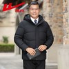 回力爸爸羽绒服男冬季2025新款加绒加厚鸭绒保暖中老年九江羽绒服 商品缩略图2