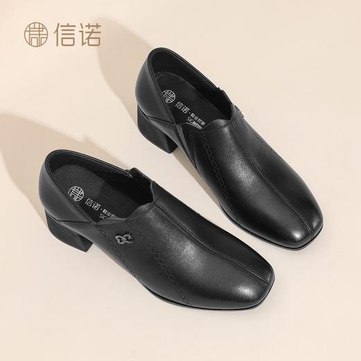 信诺妈妈鞋真皮中跟粗跟单鞋2025秋冬新款软底舒适女鞋一脚蹬皮鞋6C2610-27 商品图7