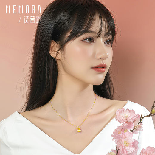 【新品首发】南瓜福袋吊坠 18k金合成立方氧化锆挂坠MEMORA诗普琳KP225501（线上专供） 商品图1