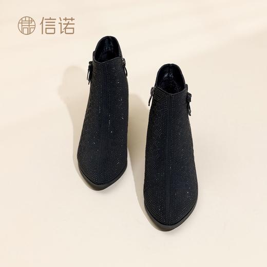 信诺时尚中年妈妈鞋法式气质粗跟短靴2025冬季新款女加绒保暖棉鞋X5M157-272D 商品图8