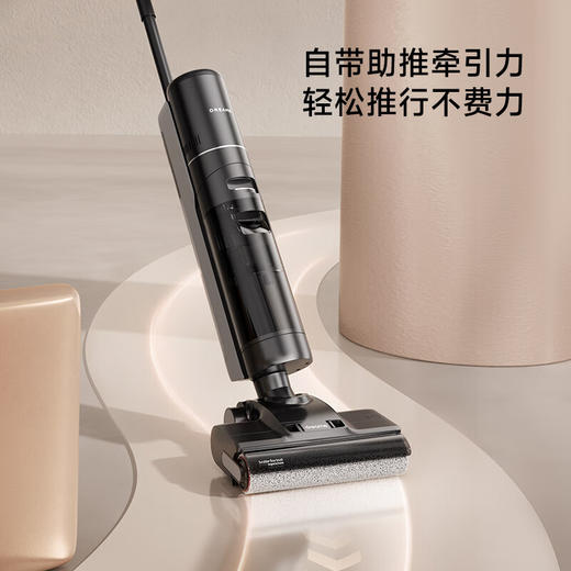 上海艺冉 追觅无线家用洗地机G600吸拖一体自动清洗拖地机【双侧0贴边 大吸力 除菌除病毒】【KLJJZQ15.0】 商品图7