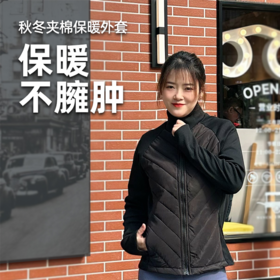 壁虎瑜伽【2511WT455】秋冬夹棉保暖外套【5天发货】