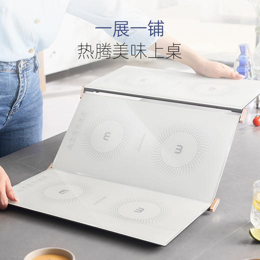 【镜面折叠暖菜板】 摩飞玻璃折叠暖菜板MR8308 & MR8309 三档调温 60S速热 4h定时暖菜 120度高温生香 优选钢化玻璃防刮耐磨 5cm边缘防烫 容量4-6道菜 商品图0
