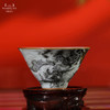 问鼎汝瓷鼎峰系列 墨彩龙马精神（月白紫金釉老款斗笠杯） 商品缩略图0