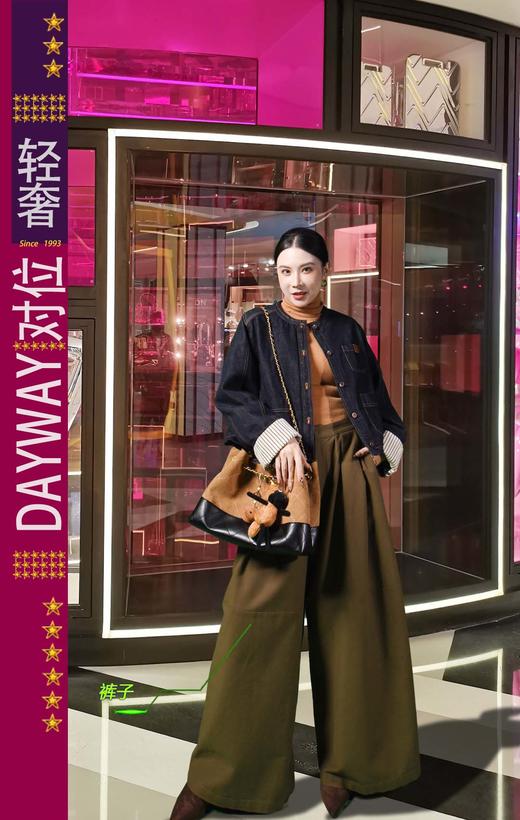 朝子SK2GUZ_长裤_ZK 商品图0