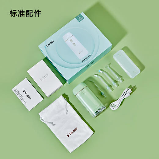 TRUSBY兔小白冲牙器便携式家用（标准款） 商品图3