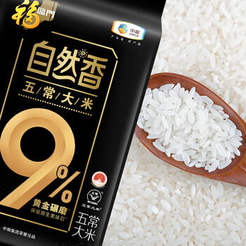 福临门 五常大米 10斤  自然香9%黄金碾磨技术 商品图0