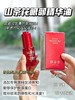 林清轩山茶花精油4.0+/林清轩白池花琉璃精华油/林清轩红山茶眼部精华油，淡纹 修复抗老滋润抗氧化以油养肤 商品缩略图6