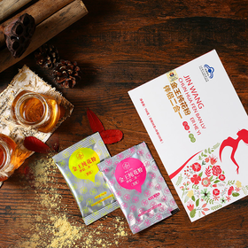 金王纯花粉+伴侣（10g*12袋花粉+3g*12袋伴侣）
