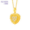【新品首发】爱心吊坠 黄金足金闪耀爱心吊坠女士礼物挂坠MEMORA诗普琳LP464801（线上专供） 商品缩略图6