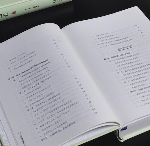 重点推荐！！《江西道教通史》，16开，精装，全3册，曹国庆主编，江西人民出版社2022年一版一印，约1740页，定价280，售价139元。 商品图5