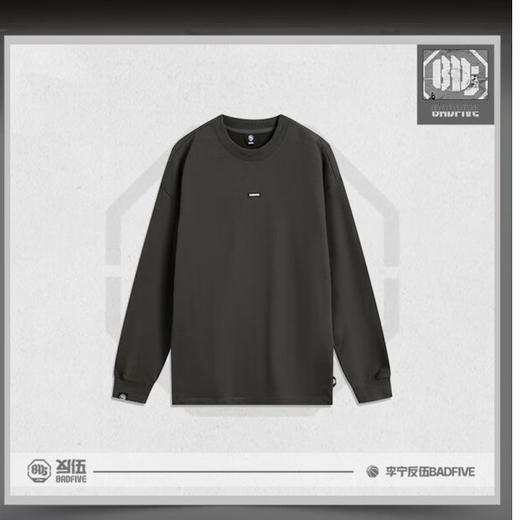 LI NING李宁新款卫衣男反伍BADFIVE休闲时尚宽松套头卫衣AWDUB91 商品图3