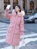 AUChris方扣大毛领长款羽绒服ACJS2183 商品缩略图4