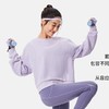 李宁卫衣女加绒圆领套头衫冬季新款宽松运动上衣AWDU556 商品缩略图2