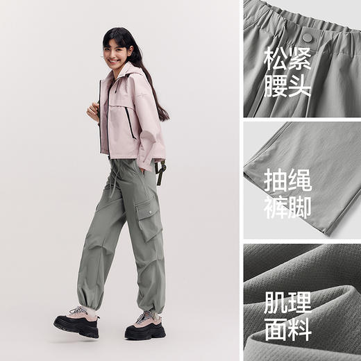 森马休闲裤女春季松紧腰质感肌理宽松阔腿工装裤抽绳女士垂感长裤 商品图3