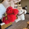 因贝比 雍he宫同款马年本命年钥匙链/挂件/玩偶公仔/包挂 商品缩略图1