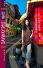 朝子SK1UYQ_七分裤_ZK 商品缩略图0