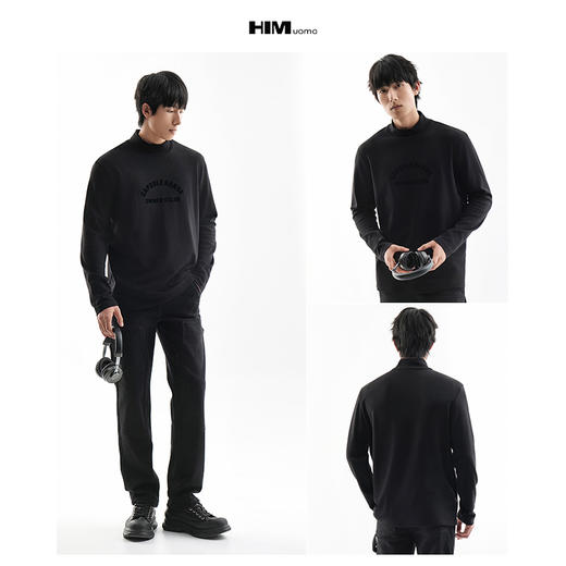 HIM漢崇  舒感莫代尔半高领T恤男简约绒面烧花休闲打底衫 2025冬季 商品图3