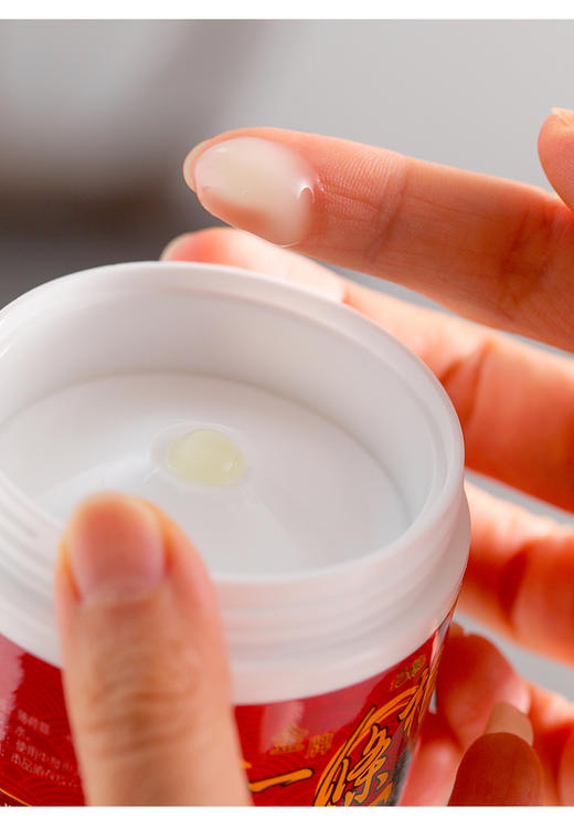 巳根一条根精油霜 商品图3