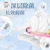 威露士清可新樱花留香洗衣液3L*2瓶 商品缩略图2