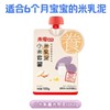 未零食养小米紫薯米乳泥100g 商品缩略图0