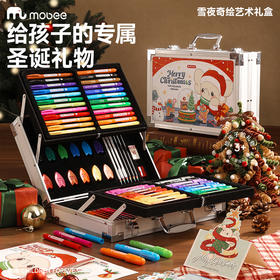 mobee莫贝2025圣诞雪夜奇绘艺术彩笔礼盒