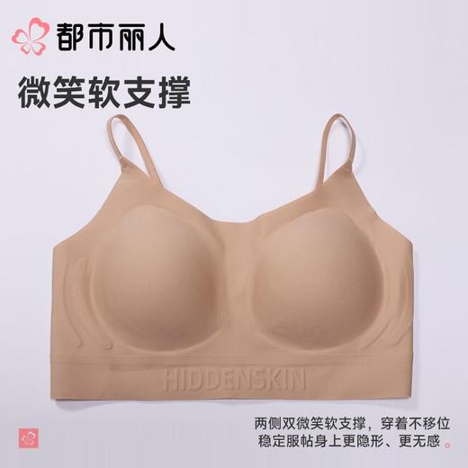 都市丽人女士内衣泳布VBRA文胸无钢圈无LBC6N2 商品图6