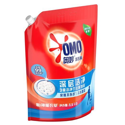 华西20251119-奥妙洗衣粉(深层洁净)3.5kg/一袋 商品图1