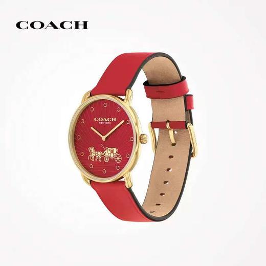 【+9.9元送马年限定款汽车挂件】COACH/蔻驰马年手表时尚气质手表 商品图0