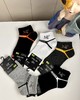 D112577一包十双装精梳棉耐磨耐穿男女同款低帮短袜 商品缩略图2