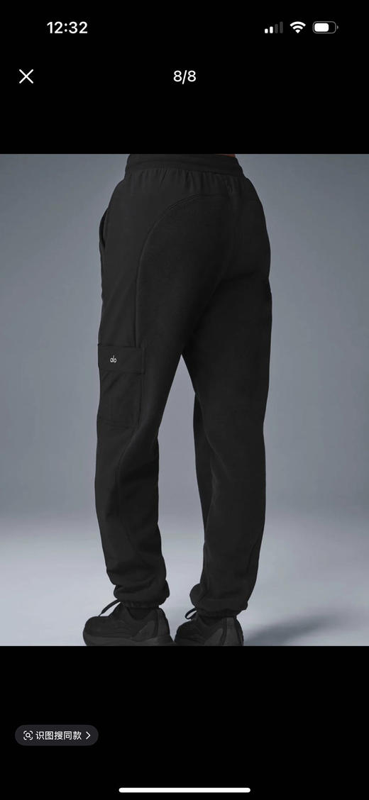 【秒杀价已调 直接拍】ALO 摇粒绒 拼接 保暖 工装 运动裤 可甜可咸的一款百搭裤 商品图7
