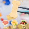 Natural Core骨形鸡肉果蔬奶酪 商品缩略图1