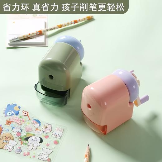 APS906R9晨光卷笔刀小学生儿童专用小型手摇5档可调美术生自动进铅（颜色随机） 商品图2