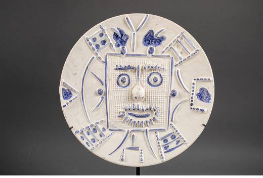 【已售】独角鹿西洋古董1956年代西班牙出品限量装饰陶盘「VISAGE DANS CARRÉ 雕像中的面孔」 商品图0